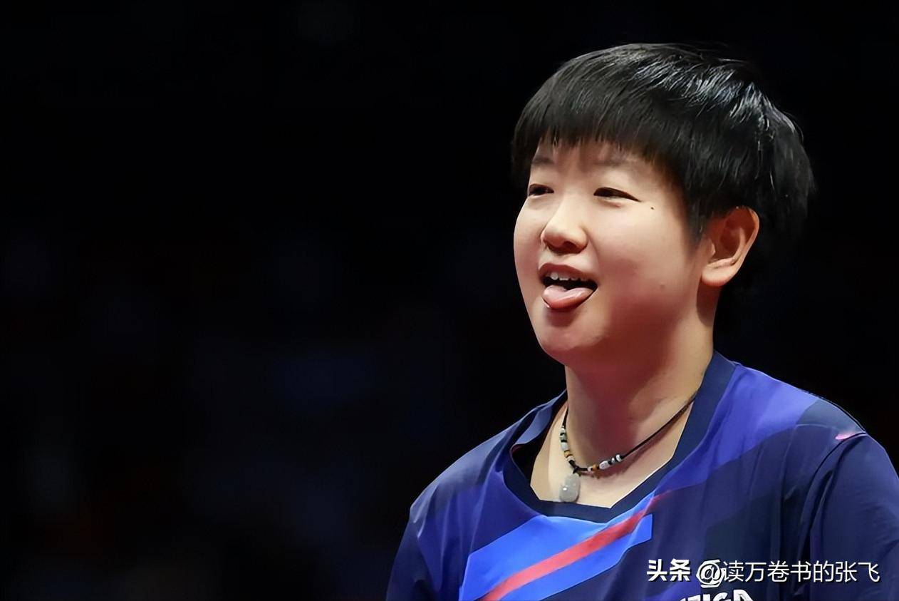  孙颖莎以前给谁当陪练 